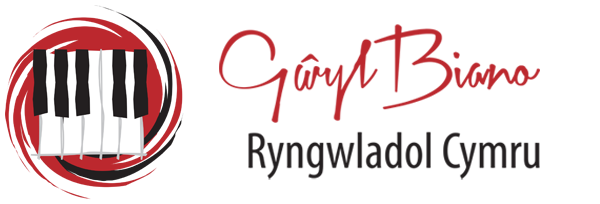 Gŵyl Biano Ryngwladol Cymru