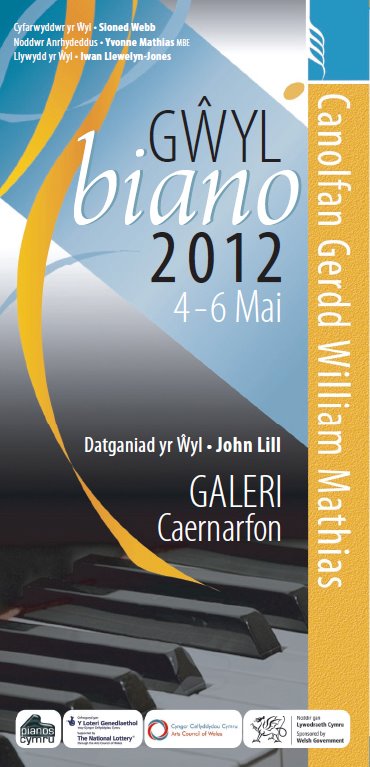 Gwyl Biano 2012